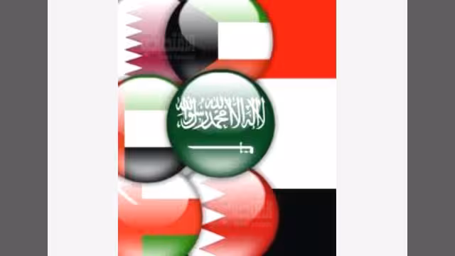 ترتيبات فنية لافتتاح مكتب دائم لمجلس التعاون الخليجي في صنعاء