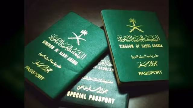 الداخلية السعودية تؤكد استمرار استقبال طلبات التجنيس