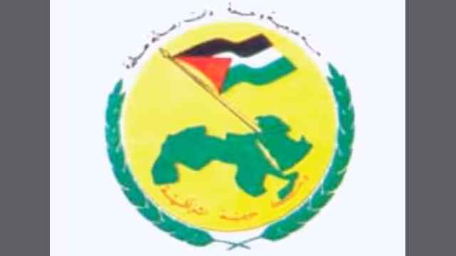 حزب البعث اليمني يعلن عن اختراق موقعه الالكتروني من قبل موالين لنظام الأسد