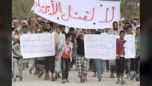حضرموت: أهالي خشامر يستنكرون قتل الأبرياء بالطائرات الأمريكية
