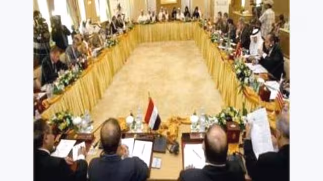 البيان الختامي لمؤتمر المانحين لليمن في الرياض يؤكد دعم حكومة الوفاق (النص)