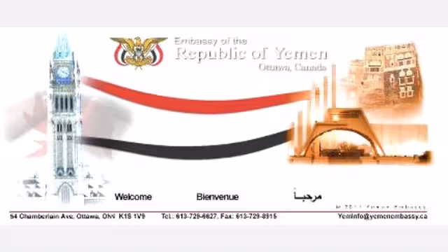 صحيفة: دبلوماسي يمني في كندا يرتد عن الاسلام
