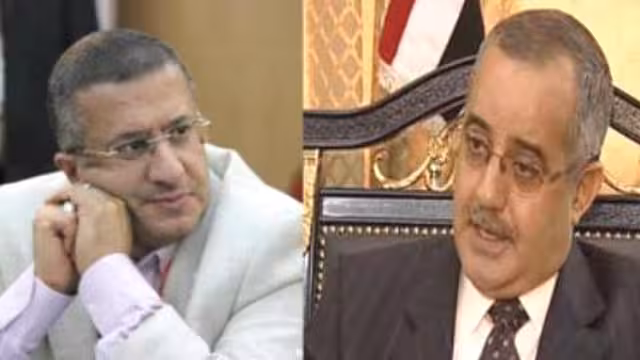 استقبال نصر طه وتوديع علي الانسي في حفل بدار الرئاسة