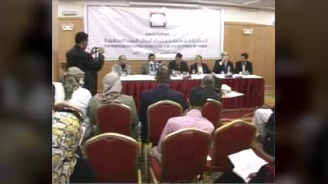 إشهار هيئة وطنية لاسترداد أموال اليمن المنهوبة من النظام السابق