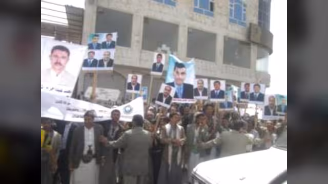 صنعاء:مسيرة تطالب بإطلاق سراح الطلاب اليمنيين المعتقلين في سجون الأسد