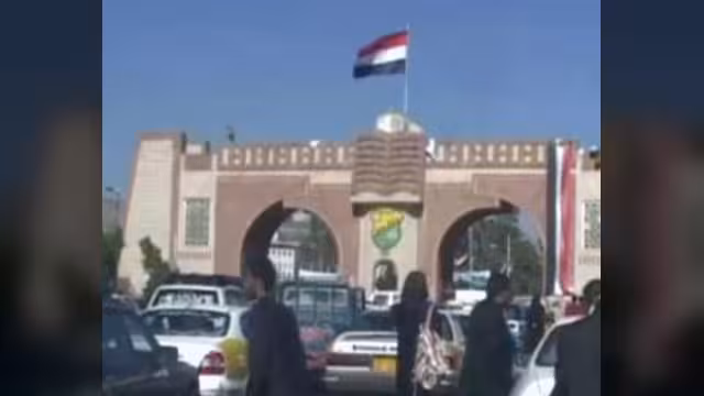 اتحاد الطلاب يعلن بدء فعاليات احتجاجية لتصحيح وضع جامعة صنعاء وتغيير إدارتها