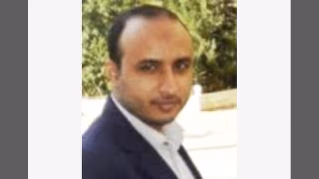 برنامج الصرخة!