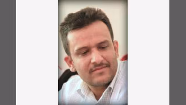 ضحايا الصرخة