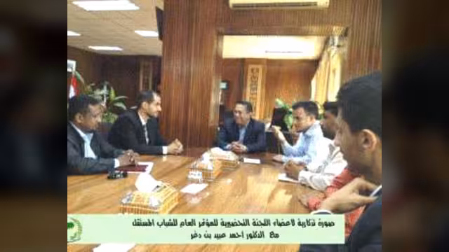 بن دغر والباشا يلتقيان تحضيرية المؤتمر العام للشباب المستقل بصنعاء