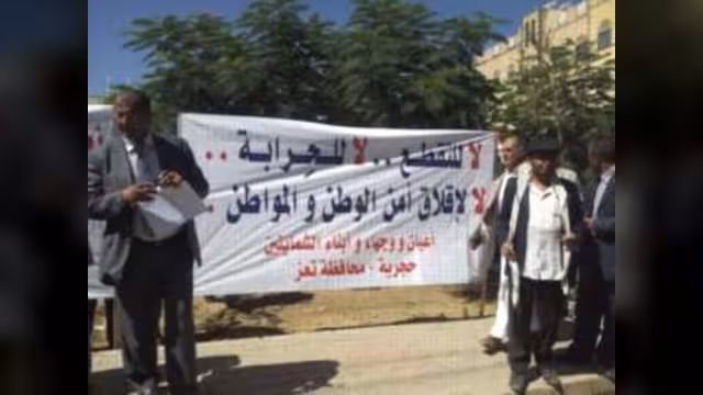 مسلحون في «بني مطر» يتقطعون لرجل أعمال وينهبون سيارته