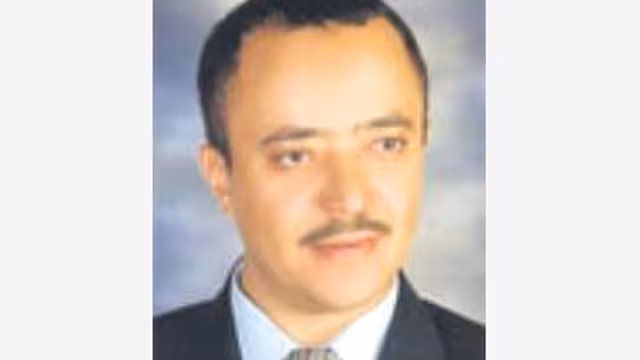 طهران.. واليمن