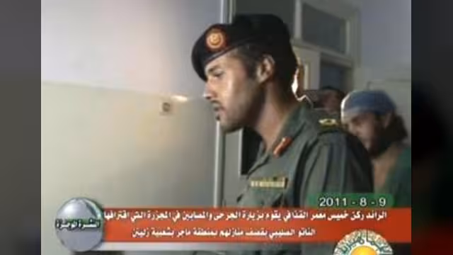 مقتل خميس القذافي في ذكرى اعتقال والده العقيد