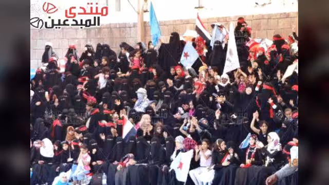 صورة من احتفالات الحزب الاشتراكي اليمني بذكرى تأسيسه تثير جدلاً