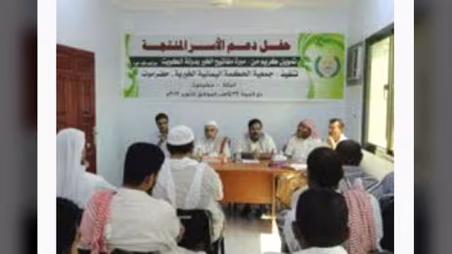 جمعية الحكمة في حضرموت تدشن مشروع الأسر المنتجة وتفتتح مقرها الجديد