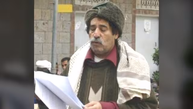 امين عام الحراك الجنوبي يدخل العناية المركزة