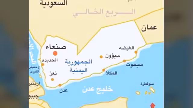 الفدرالية بين إقليمين كأحد الخيارات المطروحة على الحوار في اليمن