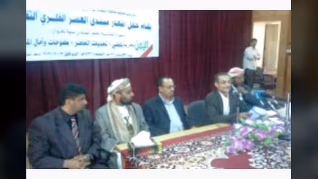 البيضاء: ندوة سياسية وحضور كثيف في حفل اشهار منتدى العصر الفكري الثقافي