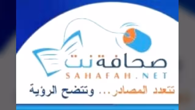 «صحافة نت» يدشن قريباً نسخة خاصة بالتصفح من الجوال