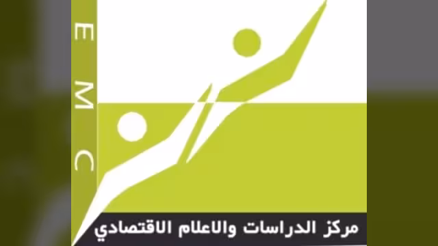 الاعلام الاقتصادي يفوز بجائزة المساءلة الاجتماعية في الوطن العربي