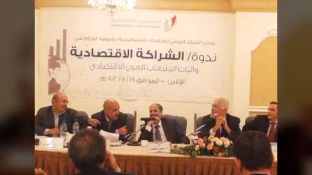 أكاديميون واقتصاديون: نجاح التسوية السياسية في اليمن مرهون باستيعاب الحكومة للتعهدات المالية