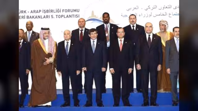 وزراء التعاون التركي العربي يلتقون باسطنبول