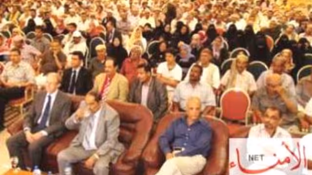 بدء أعمال المؤتمر الوطني الجنوبي برئاسة محمد علي أحمد في عدن