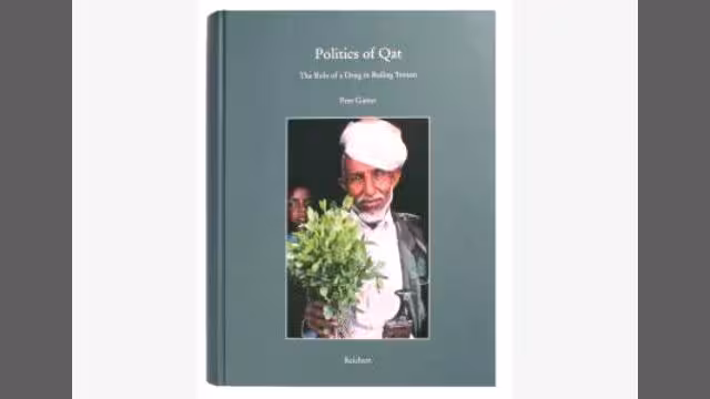 أهم وأخطر كتاب  عن القات ودوره في الحياة السياسية في اليمن