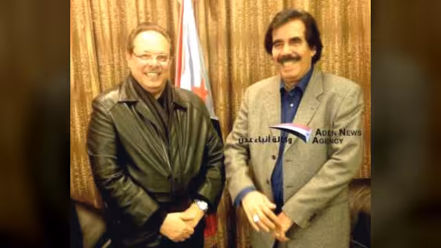 لقاء يجمع علي ناصر محمد وعلى سالم البيض في بيروت