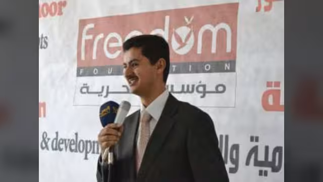 مؤسسة حرية تستنكر  التحريض ضد رئيسها من قبل وزارة الدفاع وتعتزم مقاضاتها قريبا