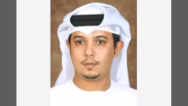 اليمن «السعيد»