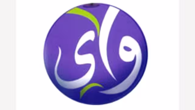تراكم مديونية شركة اتصالات واي يهدد بسحب ترخيصها