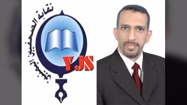 سعيد ثابت يعلن تعليق نشاطه في قيادة مجلس نقابة الصحفيين احتجاجاً على تجميد قرارات