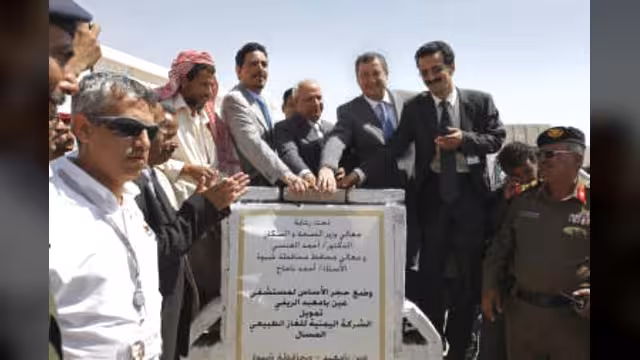 الشركة اليمنية للغاز المسال تدشن العمل بإنشاء مستشفى عين بامعبد في شبوة