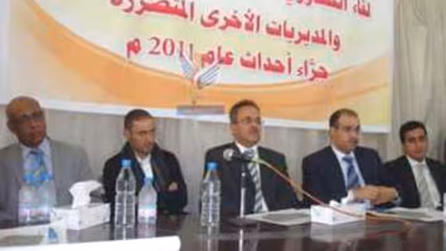 عبدالقادر هلال: إقرار تعويض المتضررين عن أحداث العام 2011 في العاصمة
