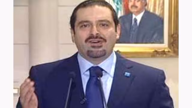 سعد الحريري يهاجم حزب الله ويتوقع سقوط الأسد