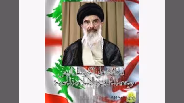 ميدل ايست أونلاين: علي سالم البيض.. الهاشمي العائد من بوابة حزب الله