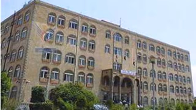 الجهاز المركزي للإحصاء يصدر تقرير نتائج المسح الصناعي لعام 2009م