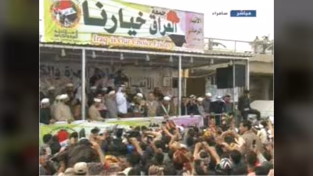 العراق: الالاف يحتشدون في جمعة (العراق خيارنا)