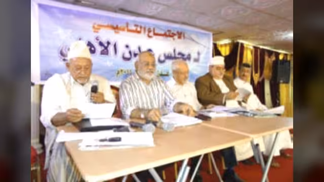 مجلس عدن الأهلي يدعو للمشاركة الفاعلة في مؤتمر الحوار الوطني
