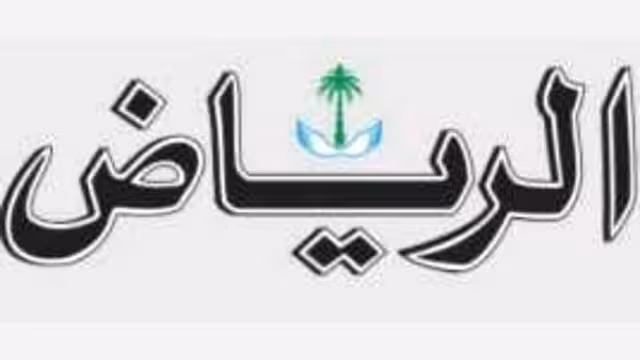 لماذا تتجسس إيران؟