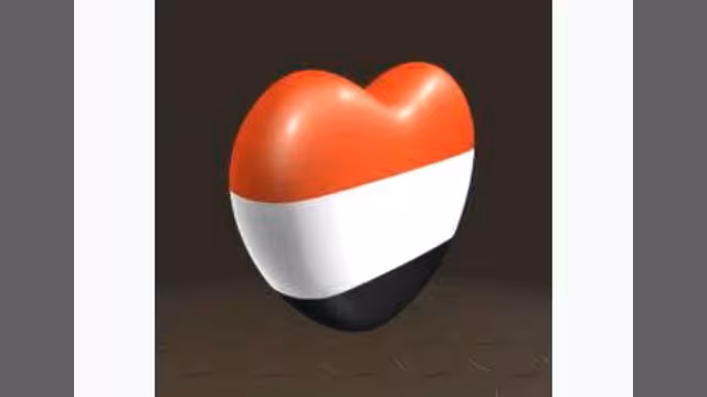 البدء من يافع والجواب من خولان الطيال (شعر)
