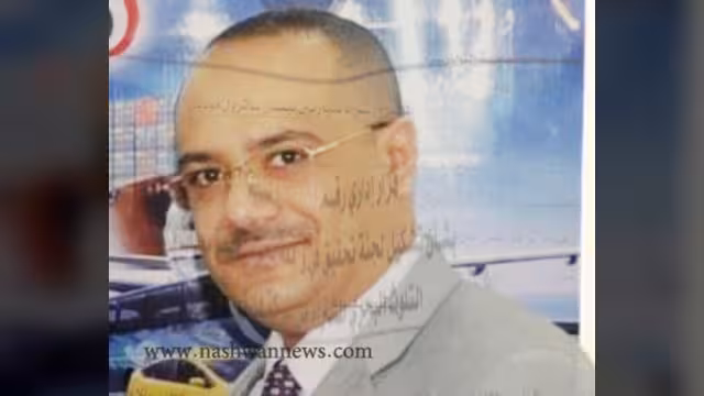 هيئة الشؤون البحرية تصدر بياناً حول ما نشر من فساد عنها ووزارة النقل (النص)