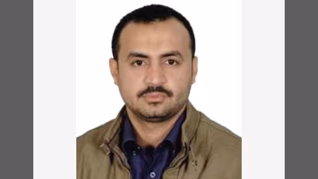 بلاد المليون اكتشاف