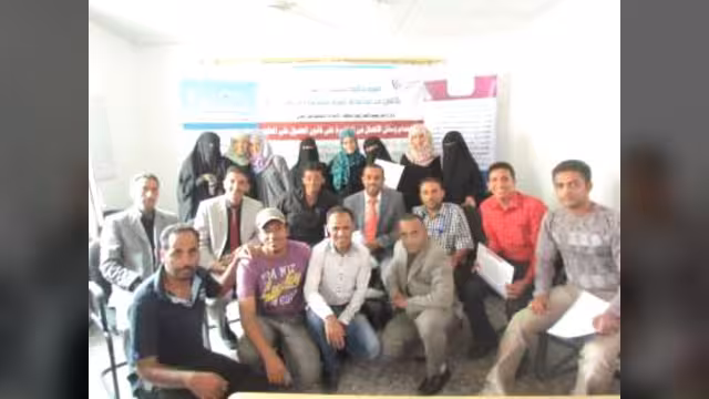 بلا قيود والمجموعة اليمنية للشفافية تختتم دورة لمناصرة قانون الحق الحصول على المعلومة