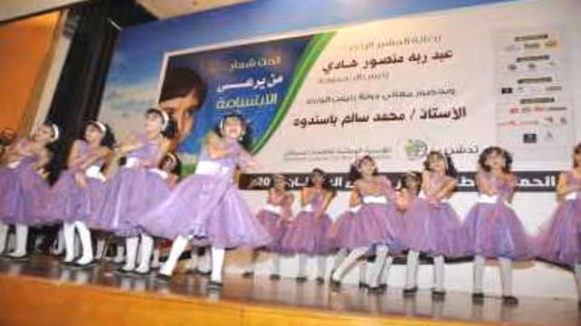 رئيس مجلس الوزراء يدشن الحملة الوطنية لدعم مرضى السرطان في اليمن