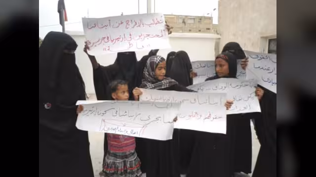 الحديدة تحتفي بالعيد الـ23 للوحدة اليمنية وسط مظاهرات غاضبة