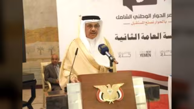 الزياني: دول الخليج تؤيد وتدعم مخرجات الحوار التي تحافظ على وحدة اليمن