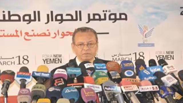 نص كلمة جمال بن عمر في حفل افتتاح الجلسة العامة الثانية لمؤتمر الحوار