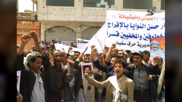 مسيرة حاشدة لضحايا حروب الحوثيين تطالب بمحاكمة عبدالملك الحوثي وقيادة جماعته