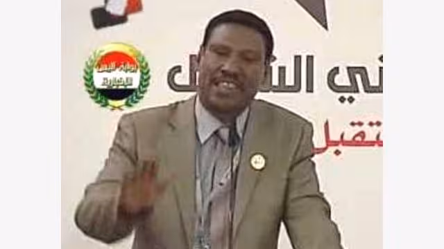 الاعلان عن تشكيل «حركة أخدام الله»